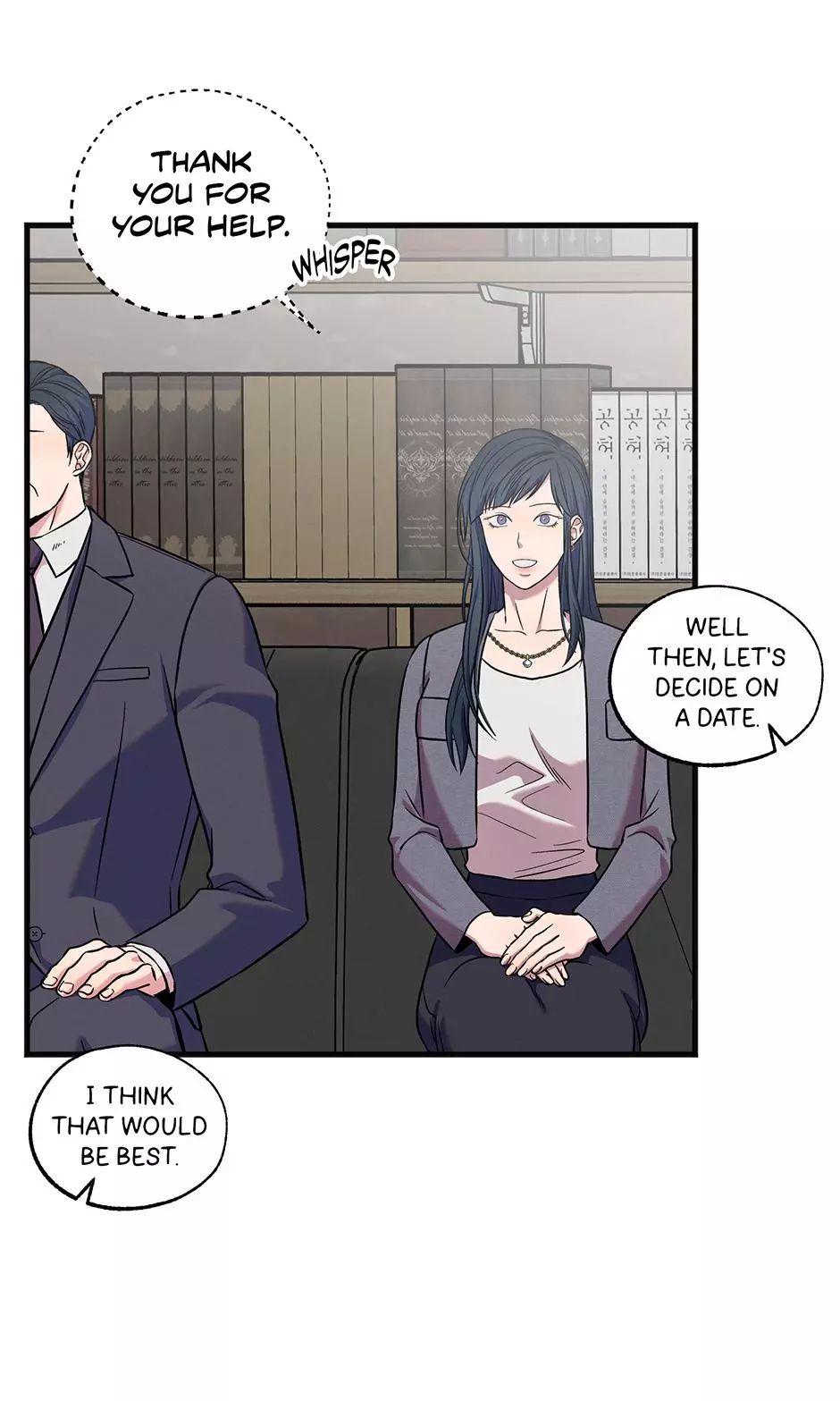 Trap OF Chance - Chapter 46 Page 49