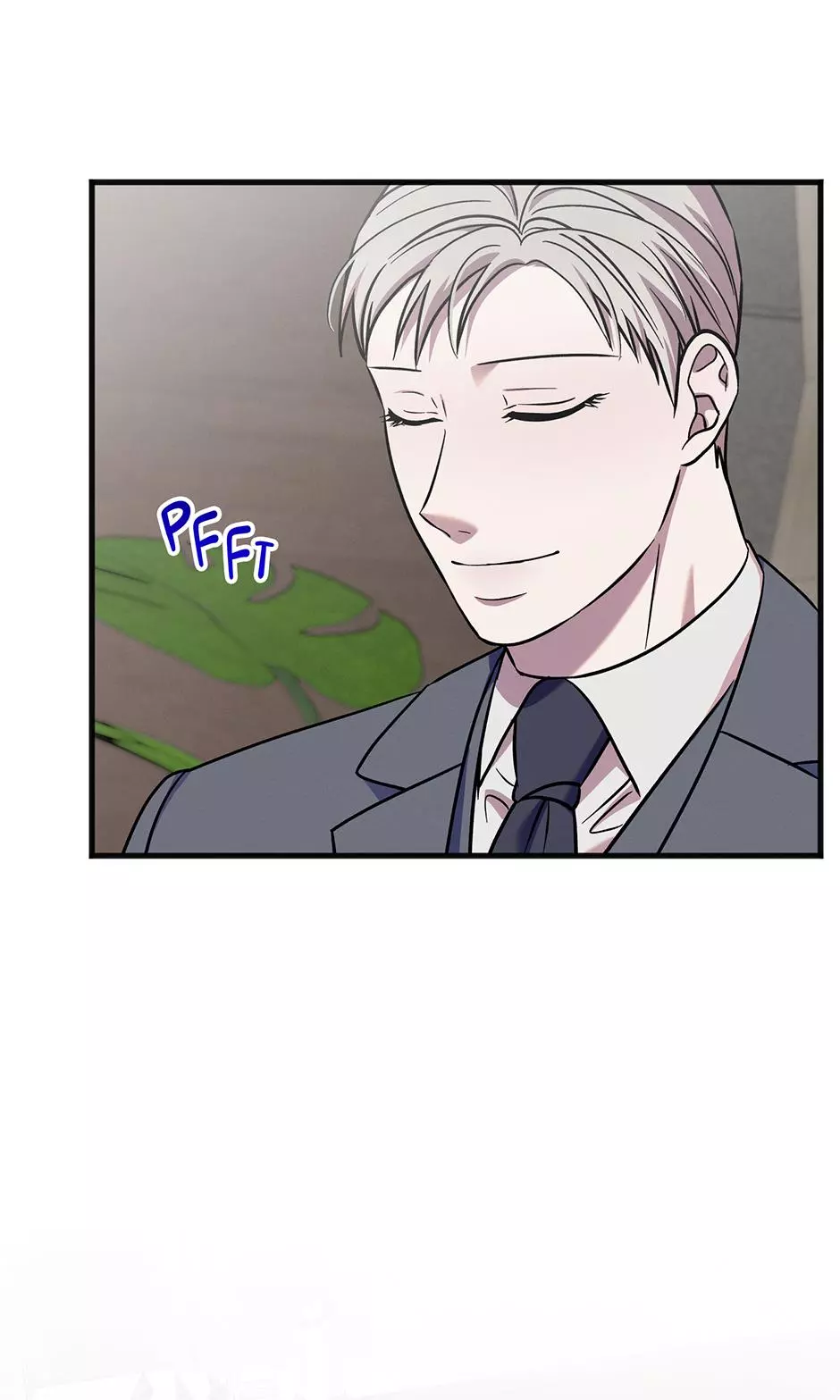 Trap OF Chance - Chapter 46 Page 50