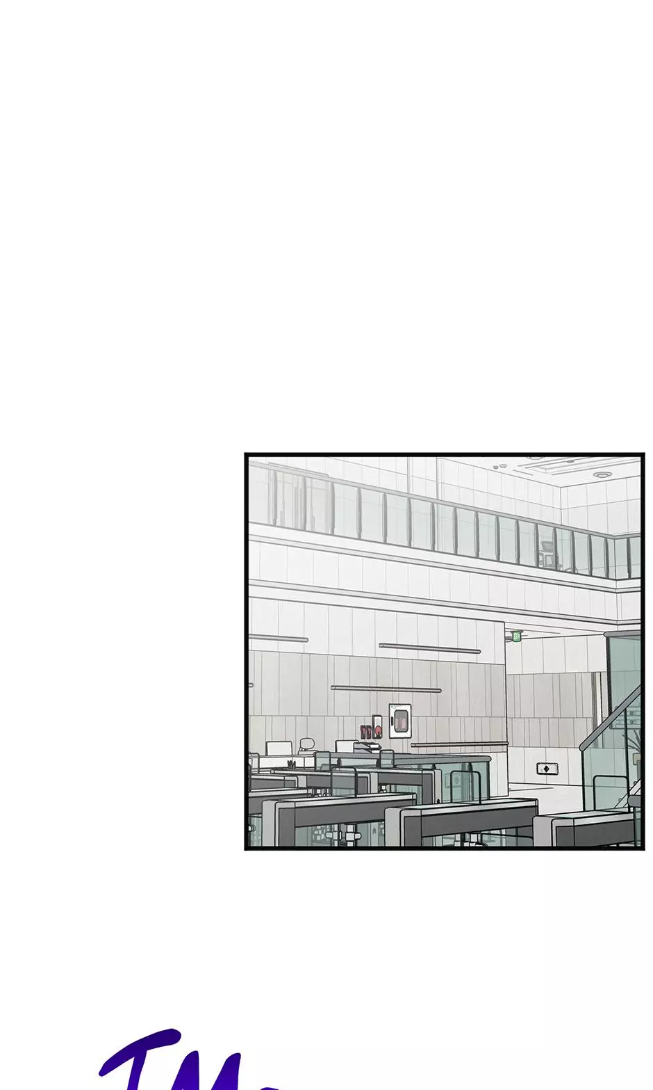 Trap OF Chance - Chapter 46 Page 54