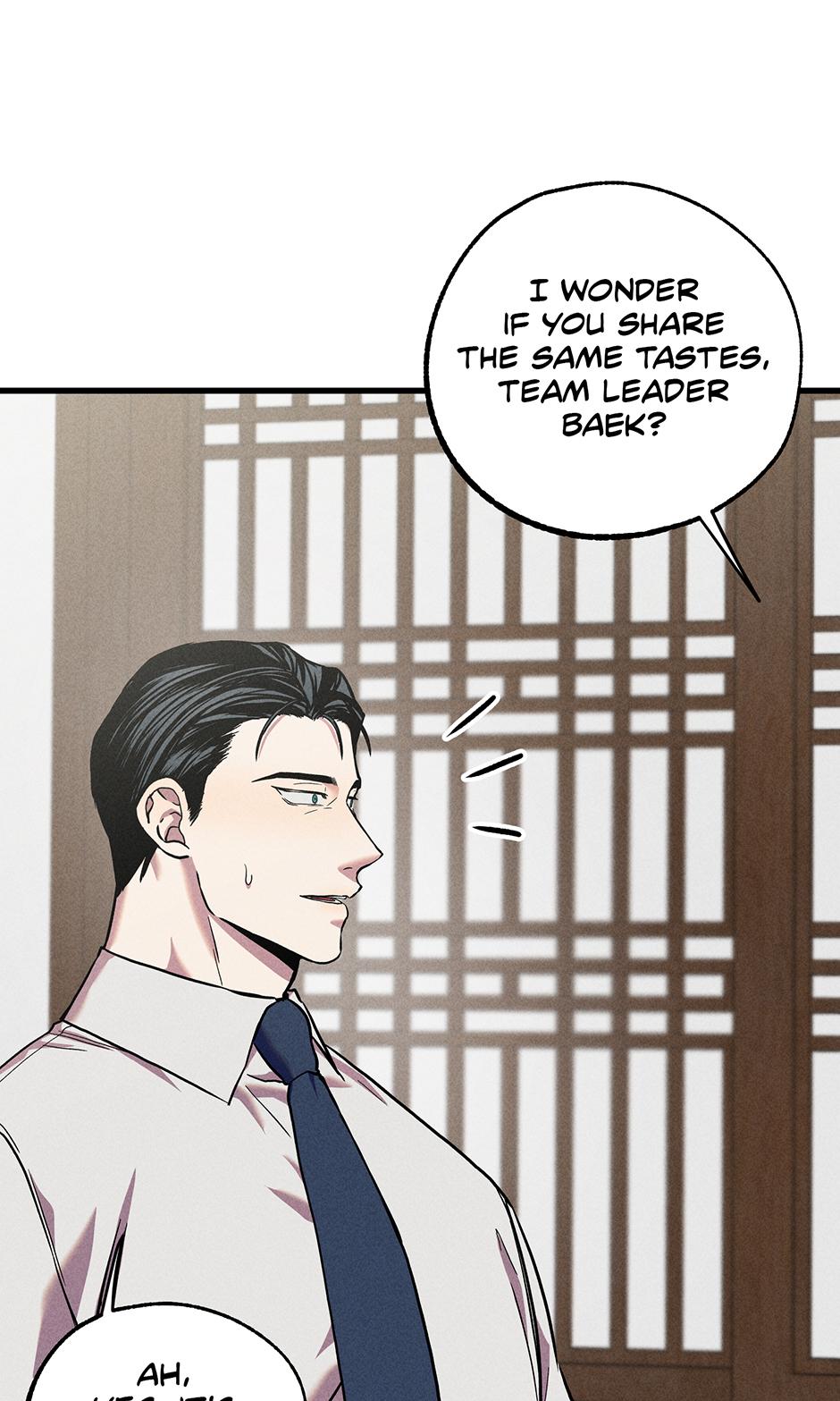Trap OF Chance - Chapter 5 Page 13