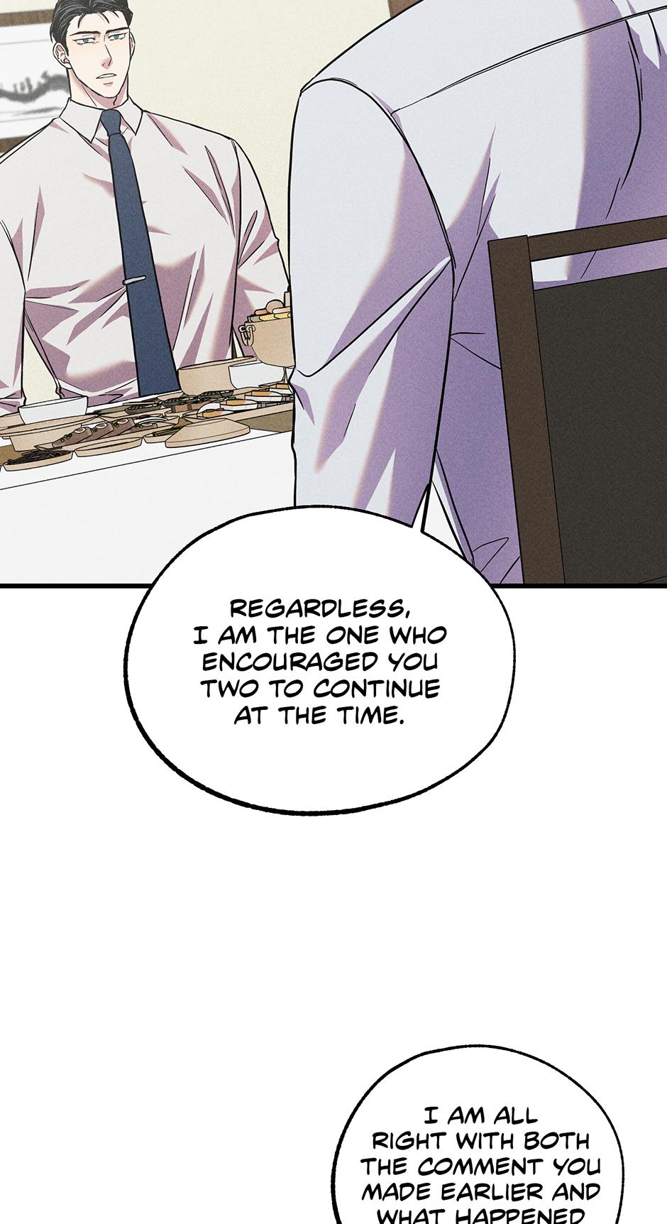 Trap OF Chance - Chapter 5 Page 24