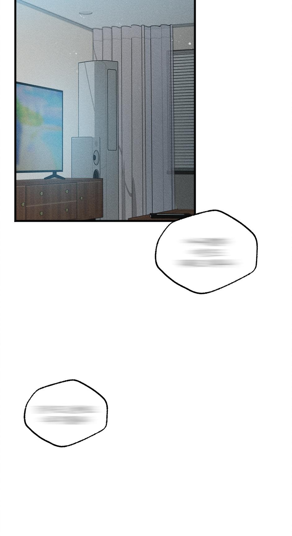 Trap OF Chance - Chapter 5 Page 34