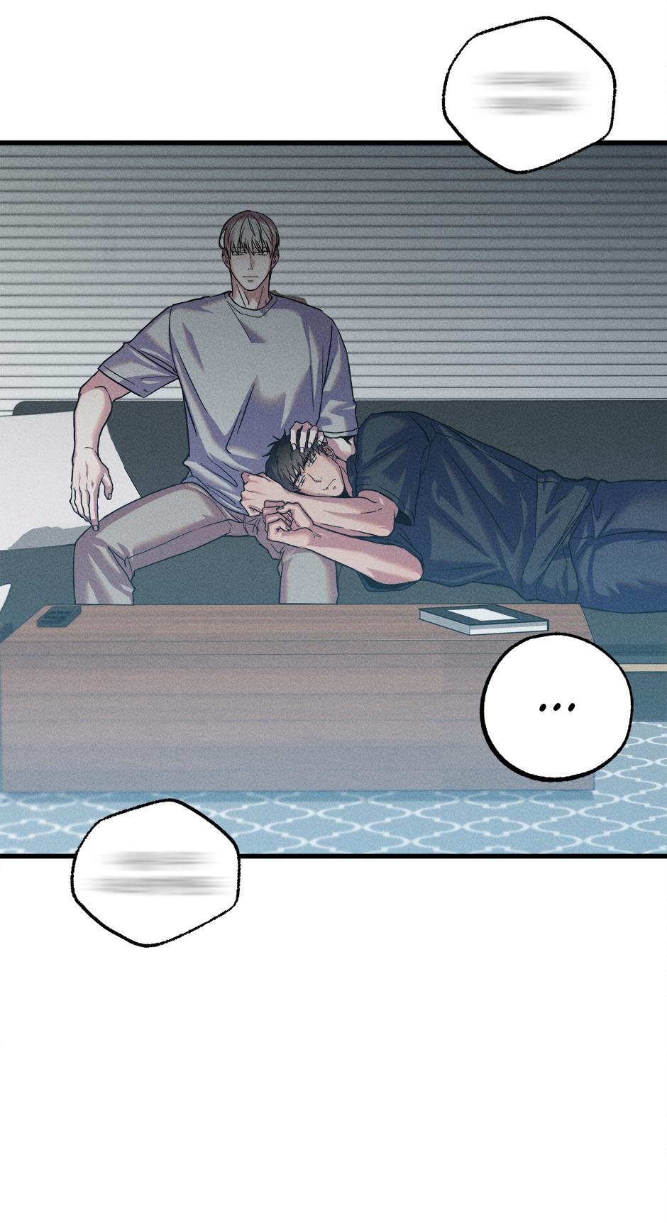 Trap OF Chance - Chapter 5 Page 35