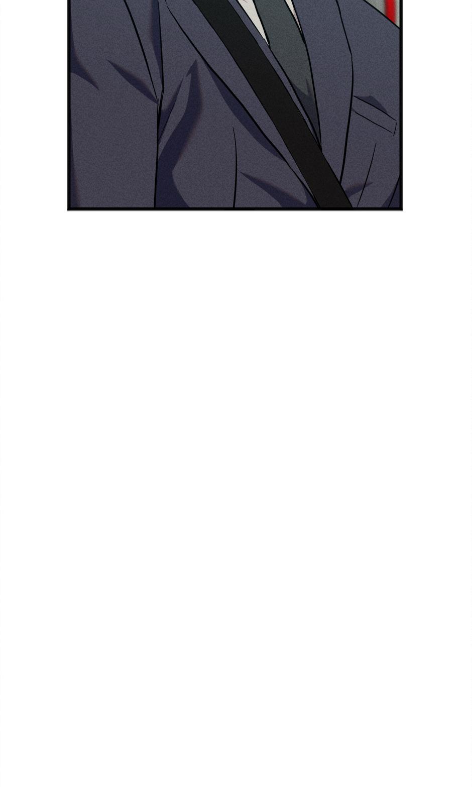 Trap OF Chance - Chapter 6 Page 18