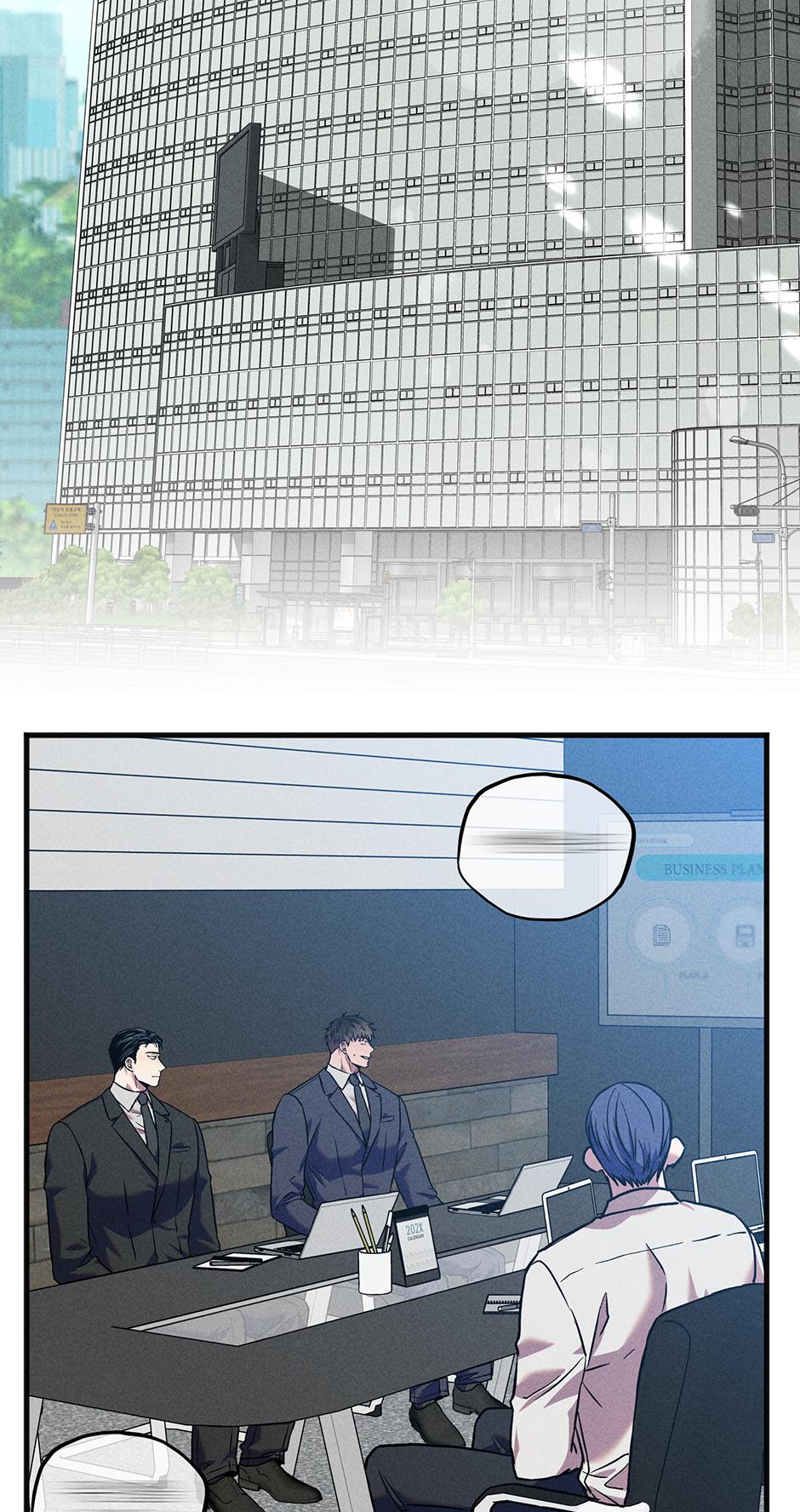 Trap OF Chance - Chapter 6 Page 2