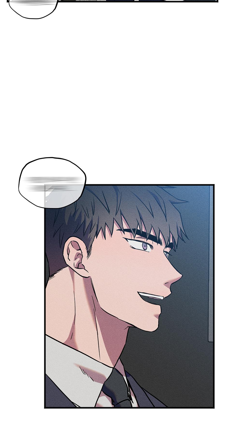 Trap OF Chance - Chapter 6 Page 3