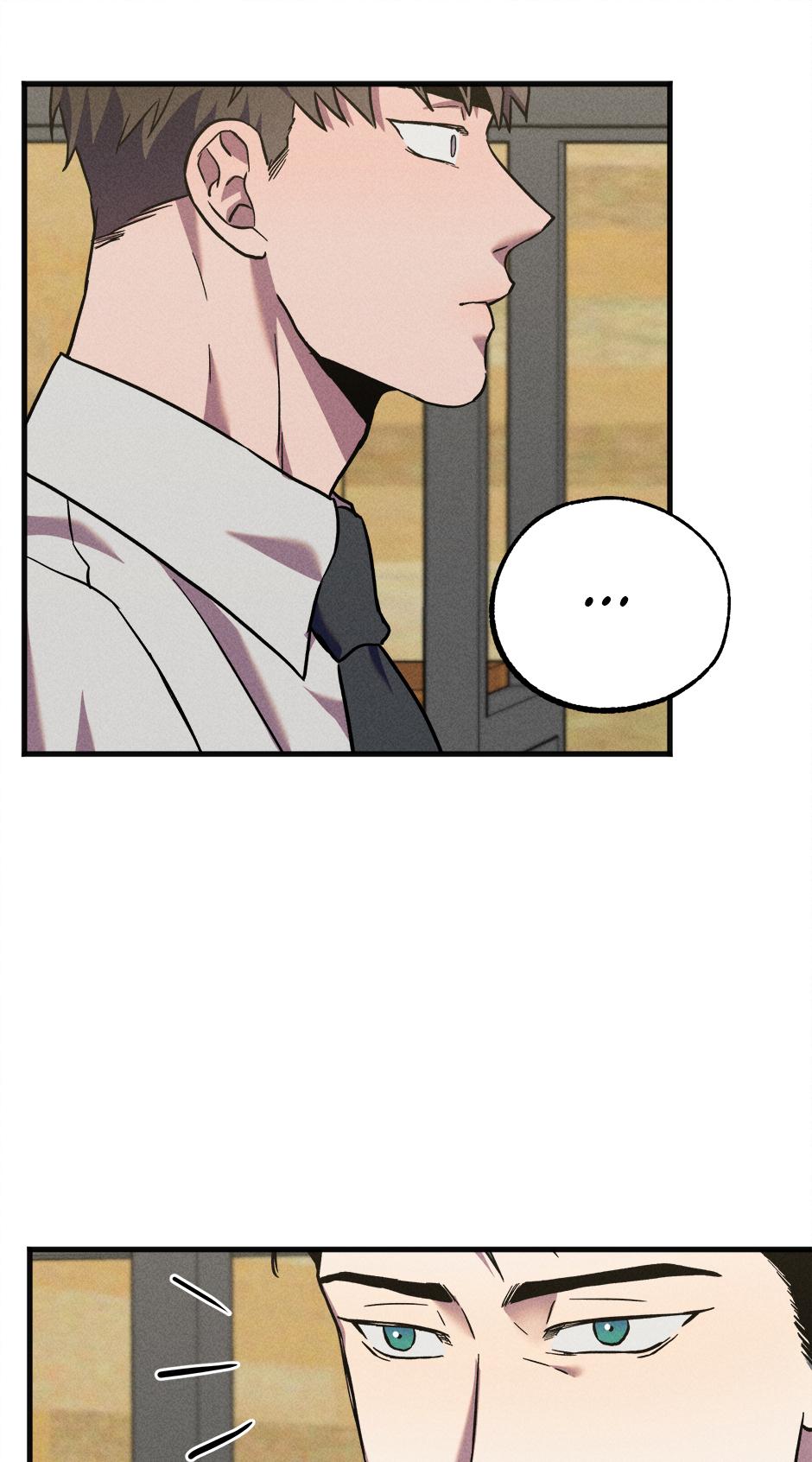 Trap OF Chance - Chapter 6 Page 31