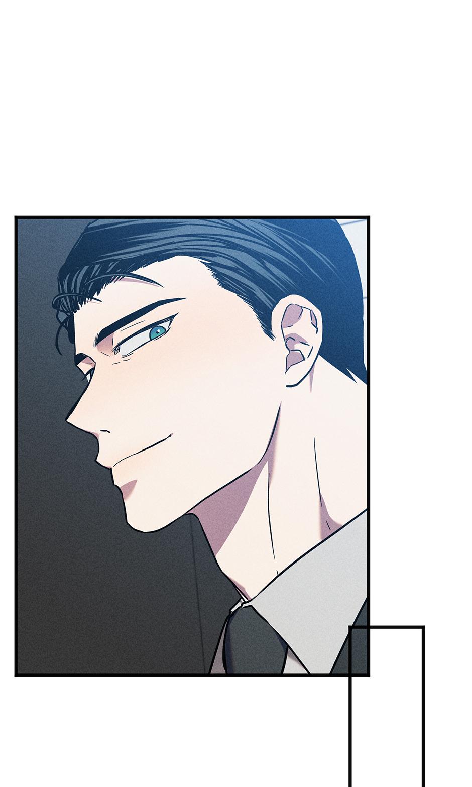 Trap OF Chance - Chapter 6 Page 4