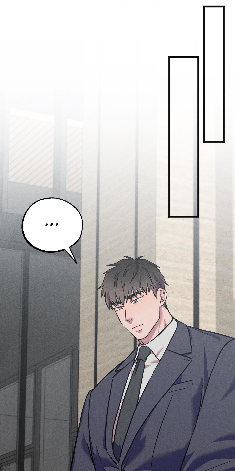 Trap OF Chance - Chapter 6 Page 58