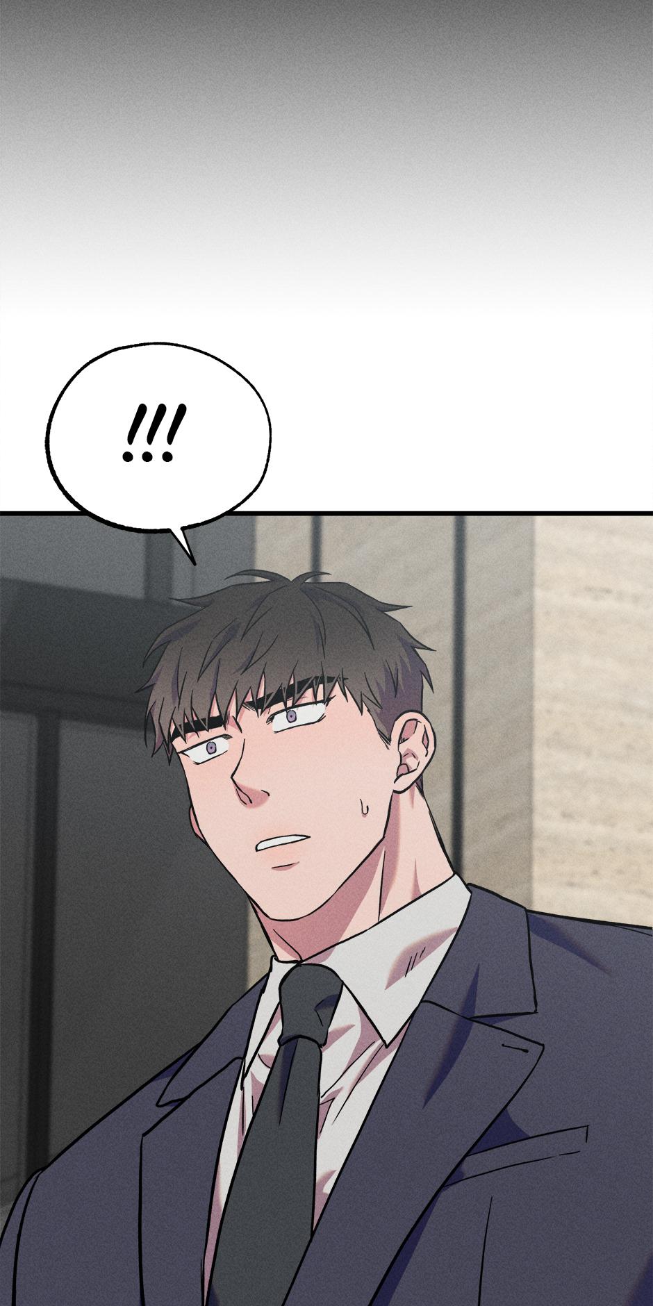Trap OF Chance - Chapter 6 Page 61