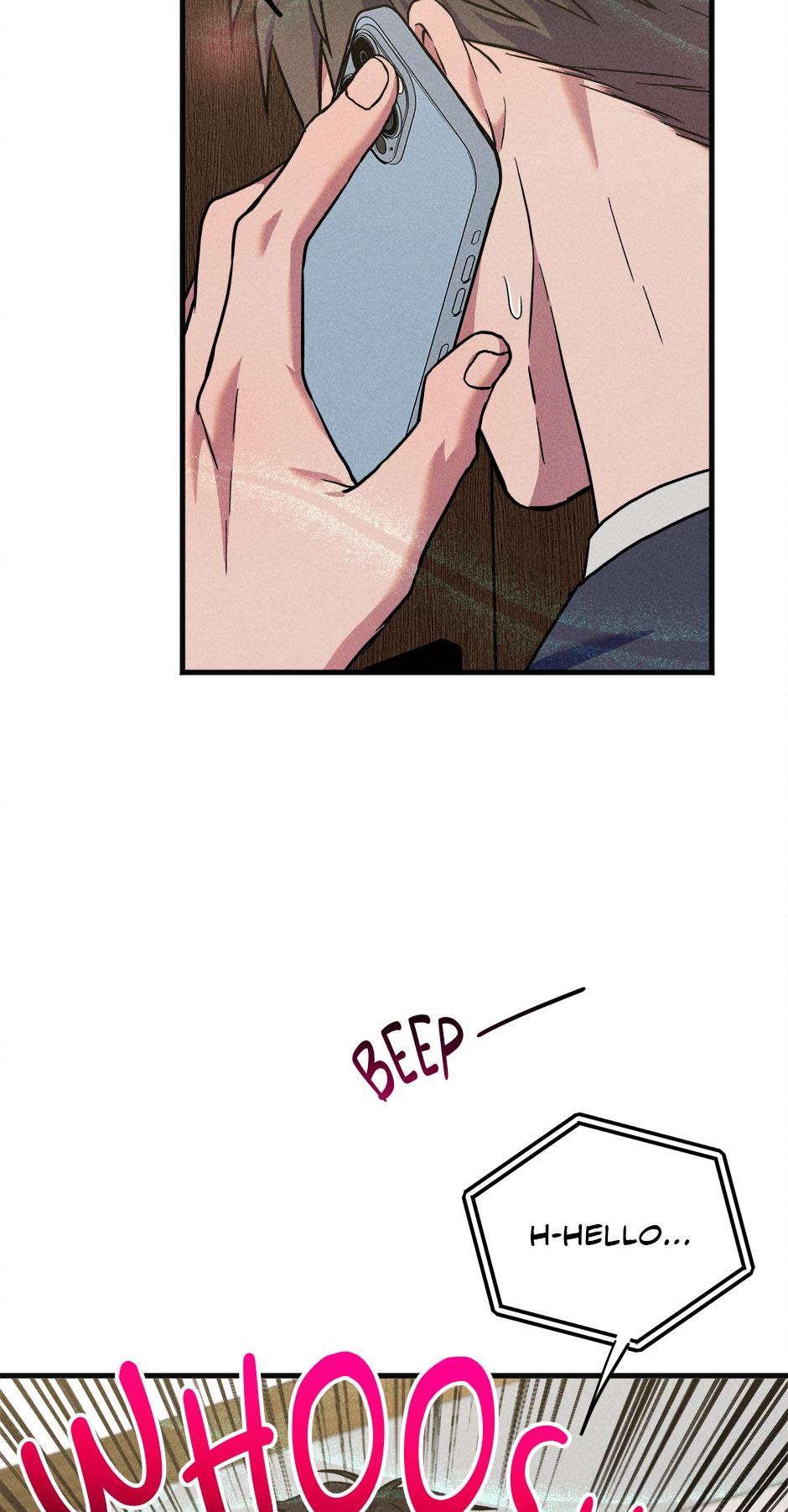 Trap OF Chance - Chapter 7 Page 15