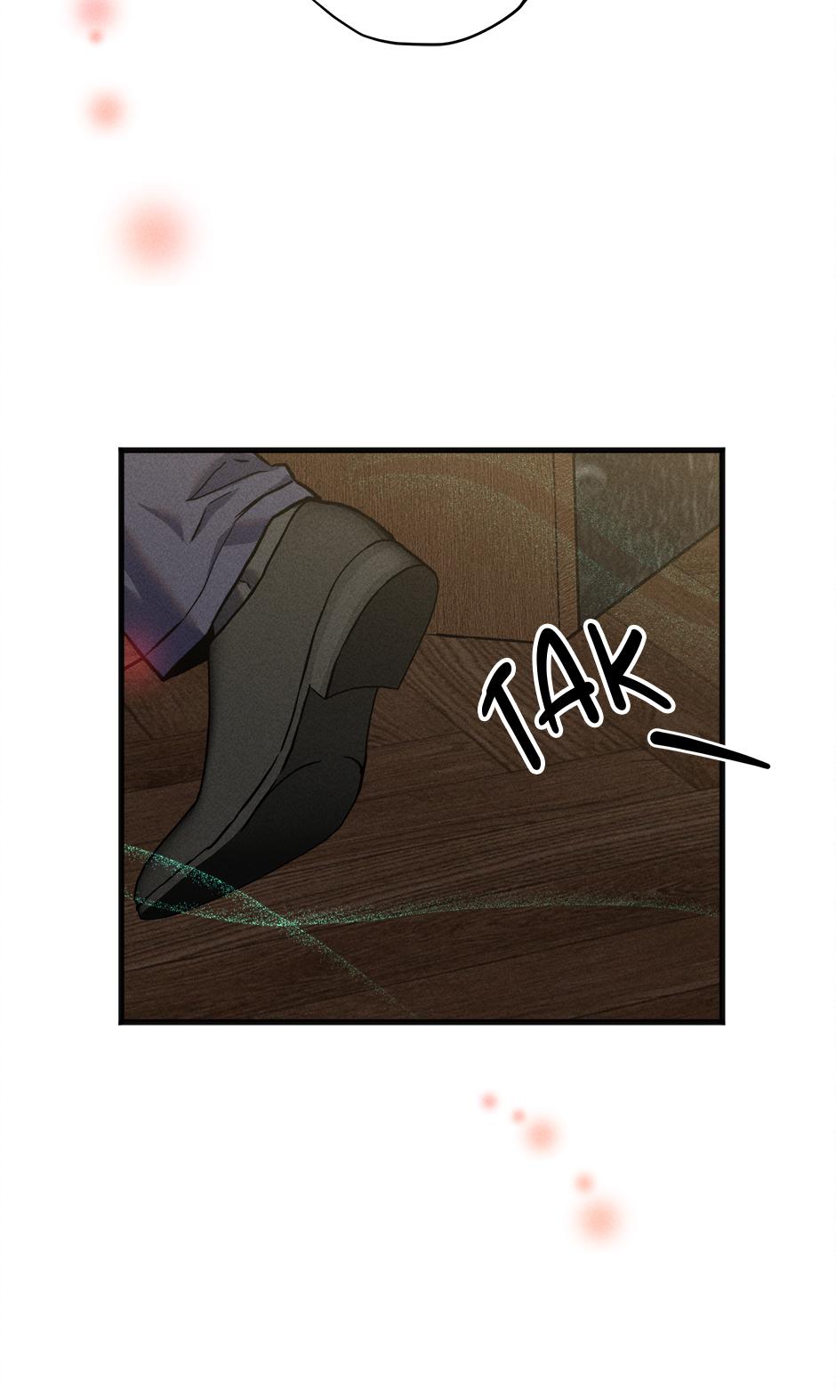 Trap OF Chance - Chapter 7 Page 26