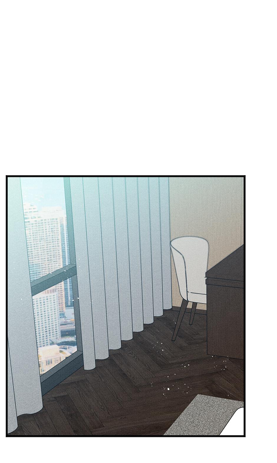 Trap OF Chance - Chapter 9 Page 1
