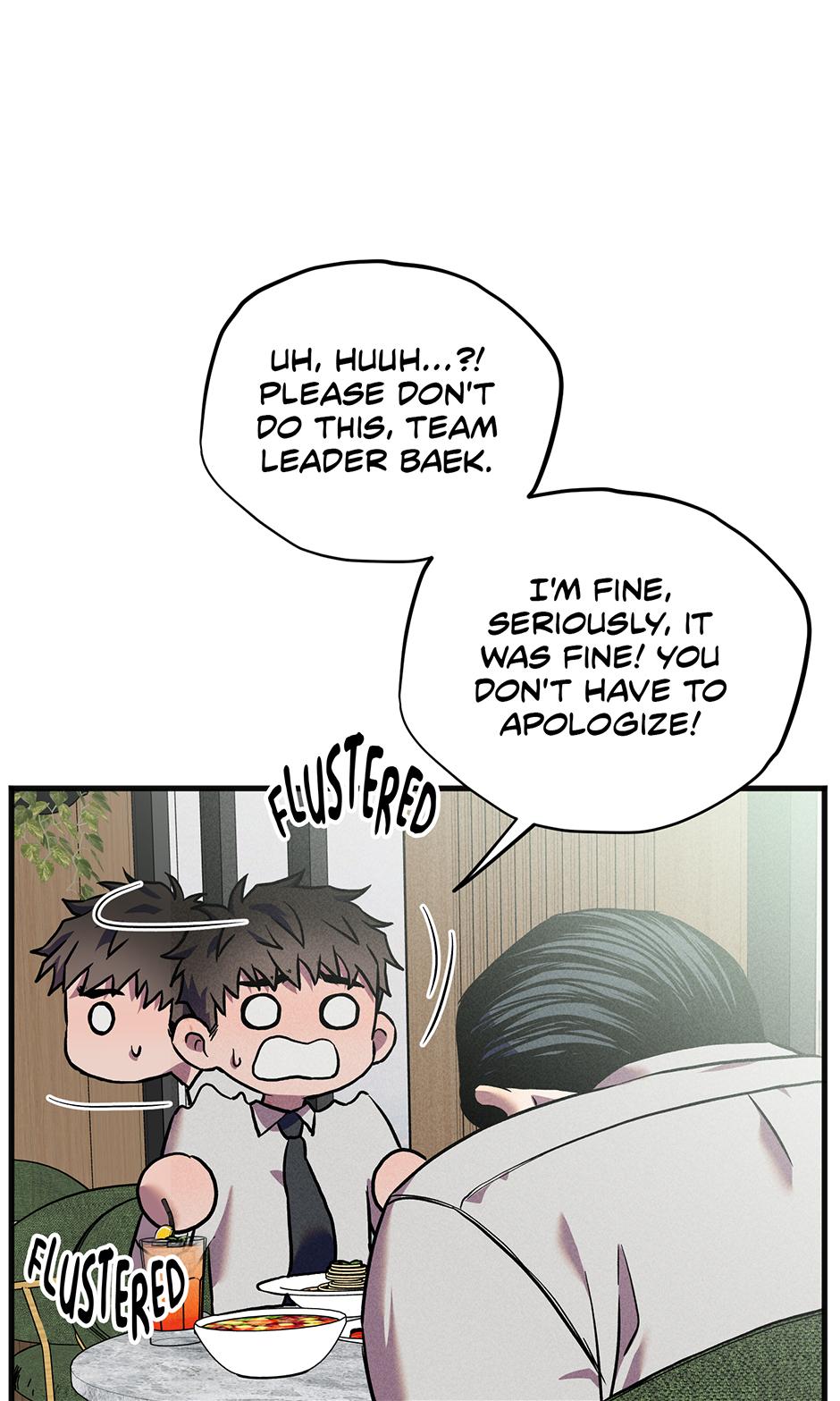 Trap OF Chance - Chapter 9 Page 18