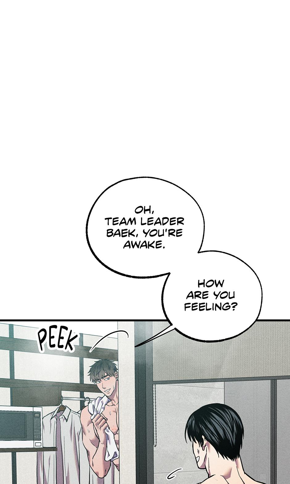 Trap OF Chance - Chapter 9 Page 6