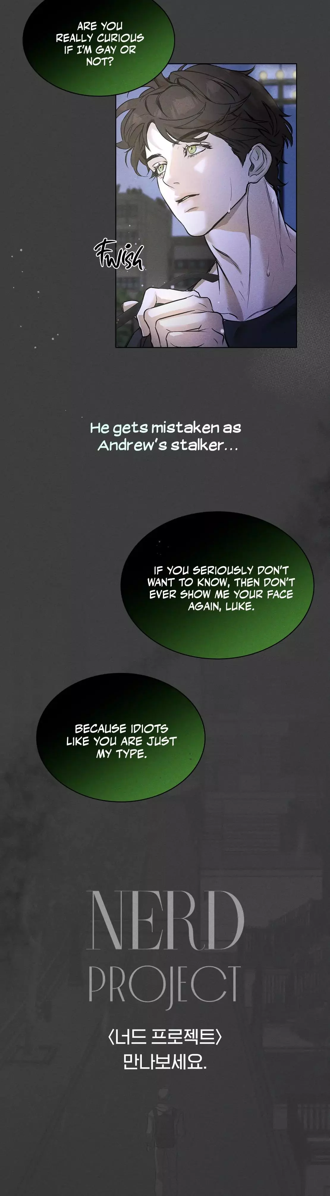 Nerd Project - Chapter 0 Page 5