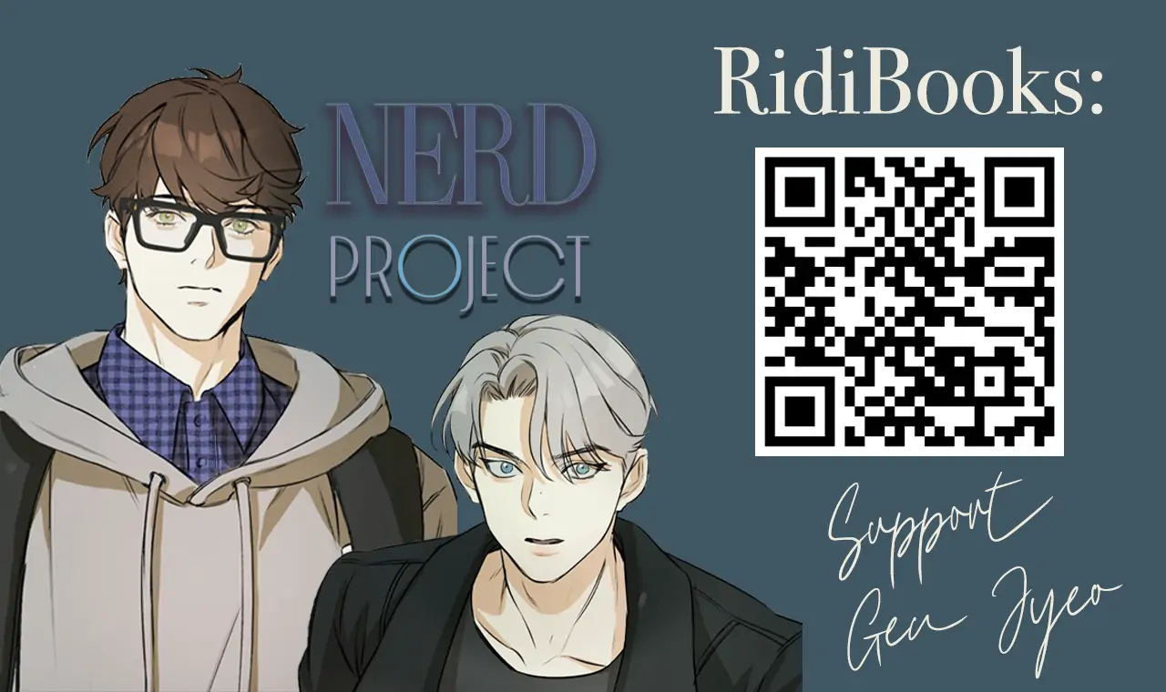 Nerd Project - Chapter 1 Page 1