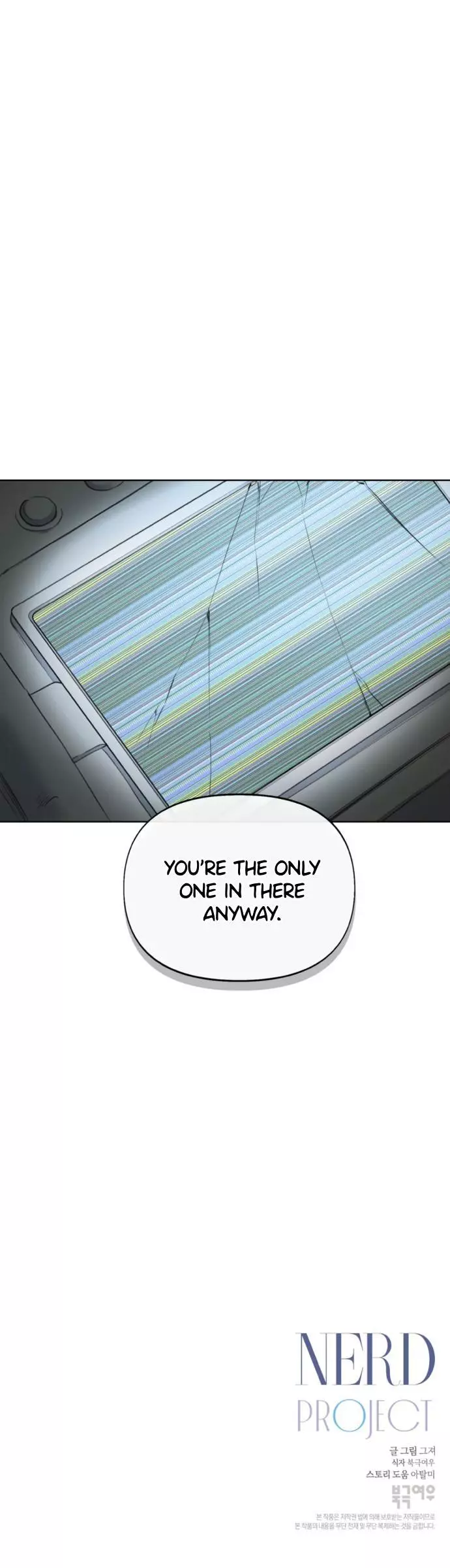 Nerd Project - Chapter 10 Page 15