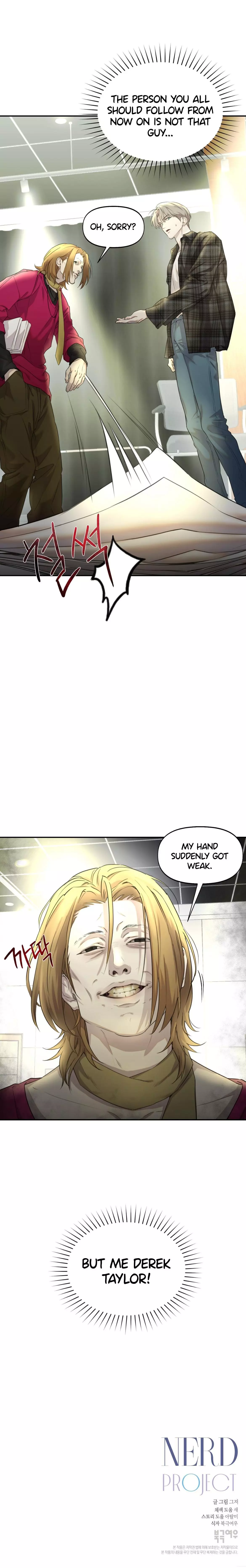Nerd Project - Chapter 12 Page 11