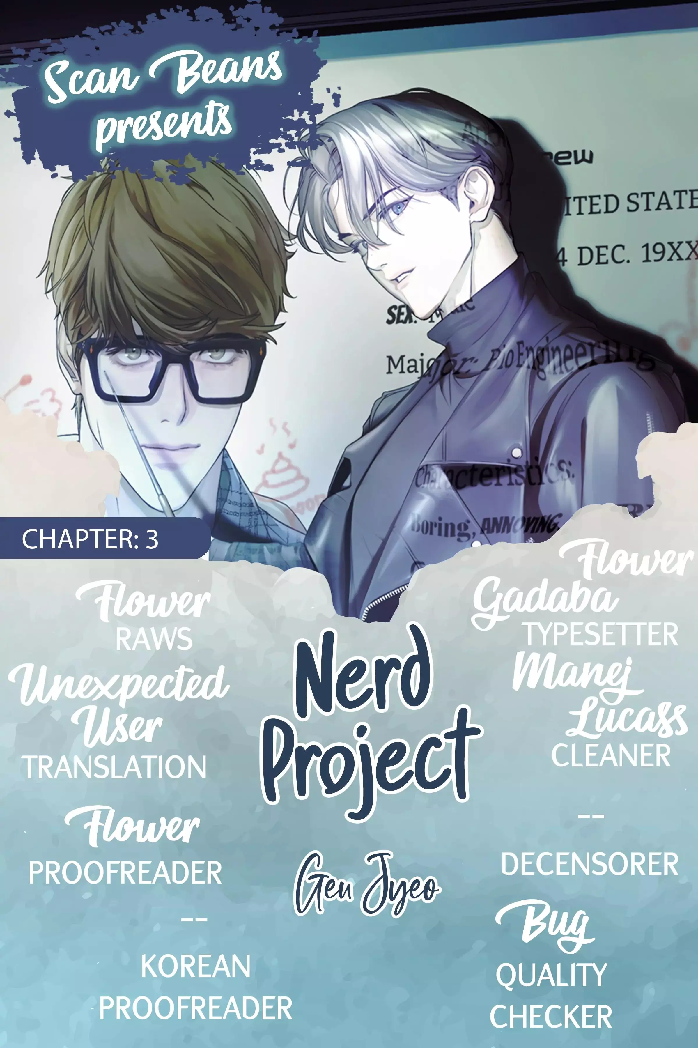 Nerd Project - Chapter 3 Page 2