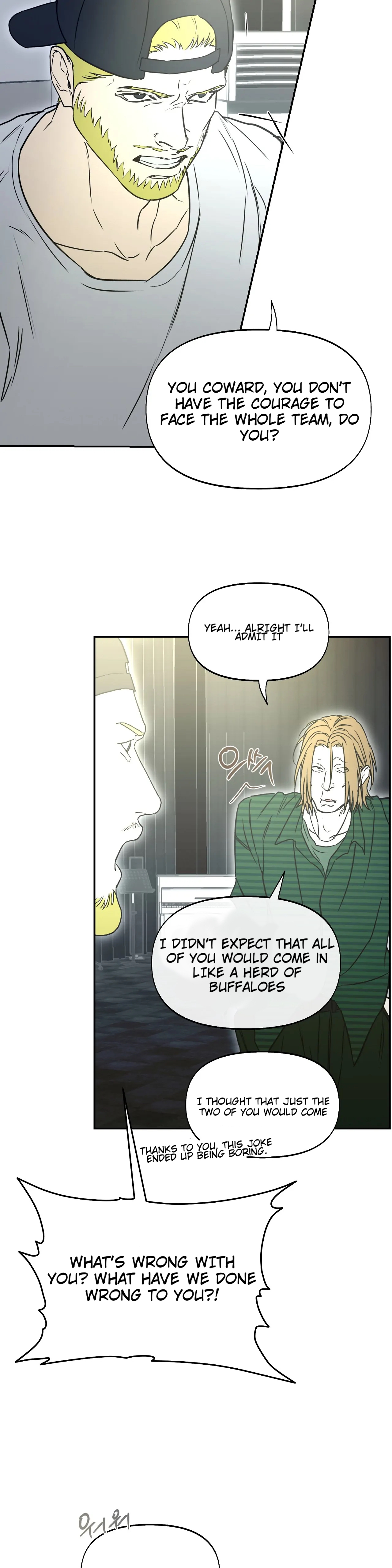 Nerd Project - Chapter 32 Page 6