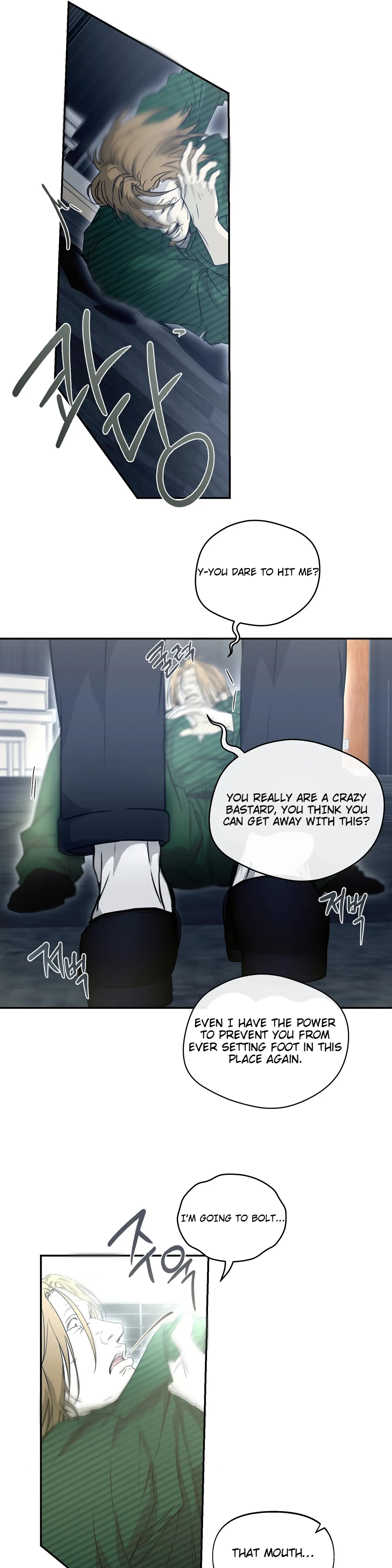 Nerd Project - Chapter 32 Page 20