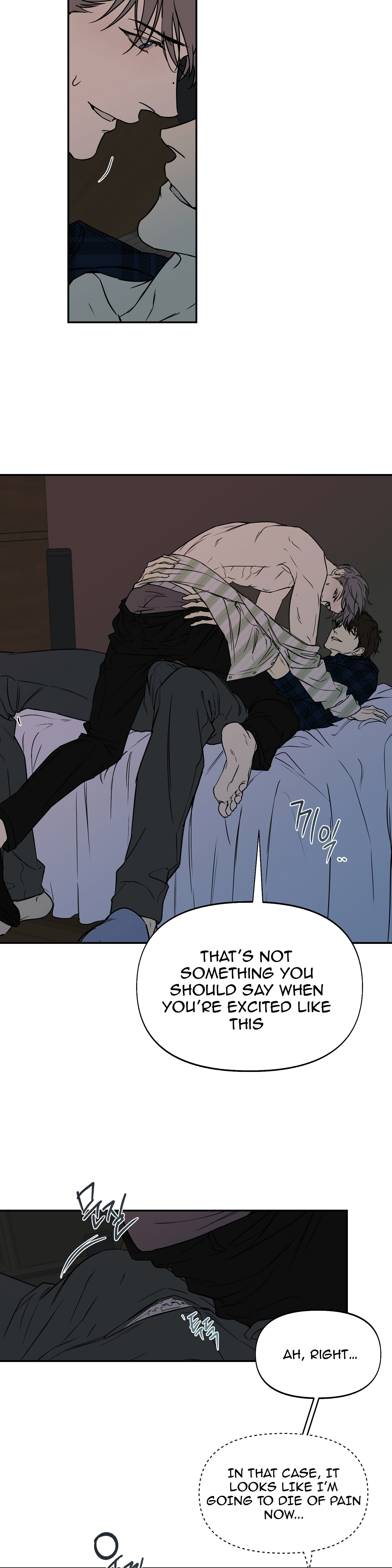 Nerd Project - Chapter 34 Page 2