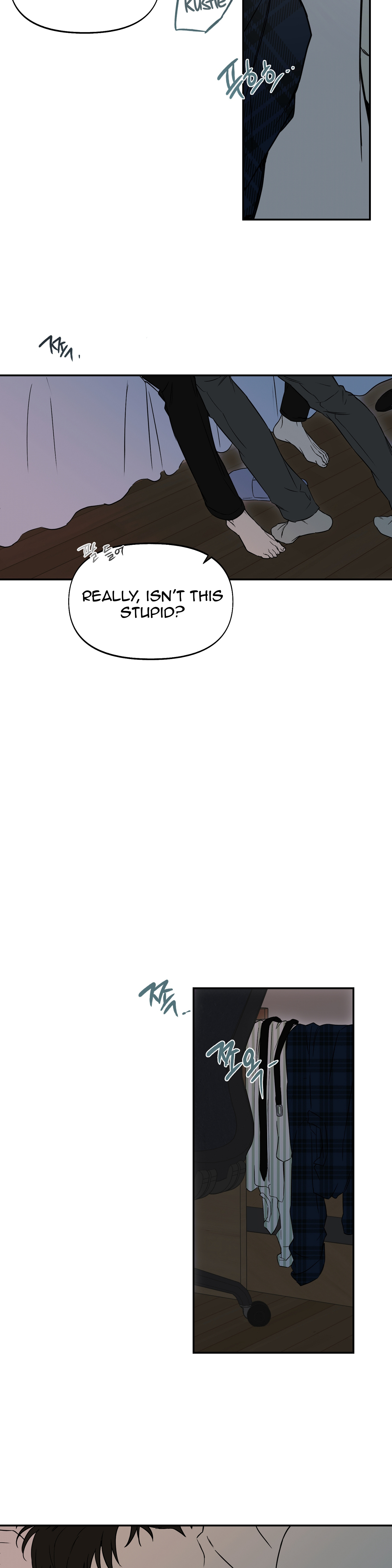 Nerd Project - Chapter 34 Page 6