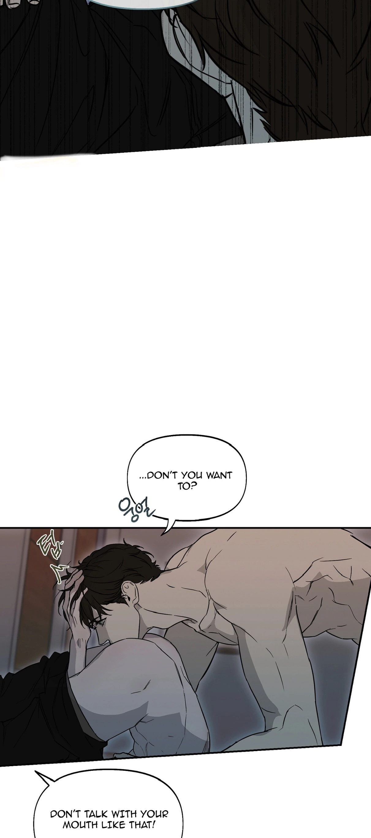 Nerd Project - Chapter 34 Page 23