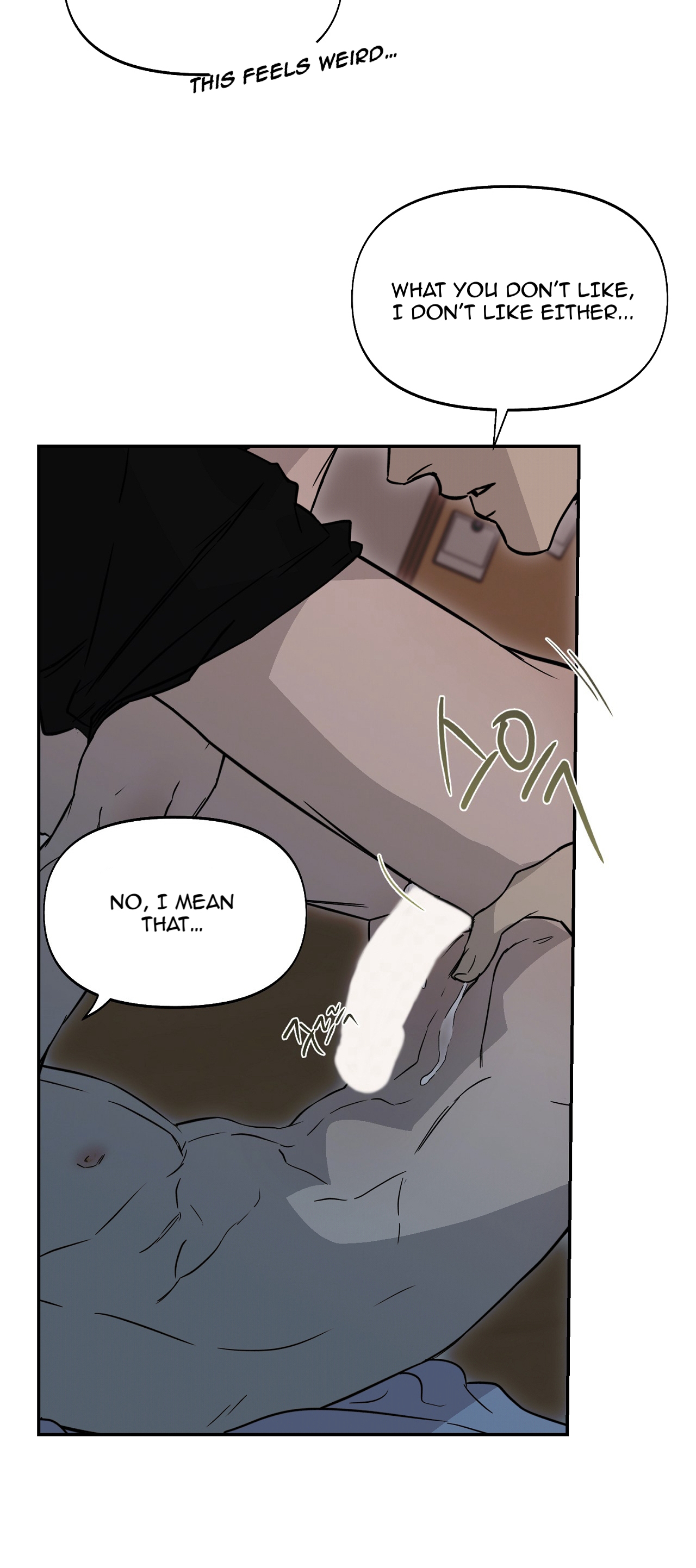 Nerd Project - Chapter 34 Page 24
