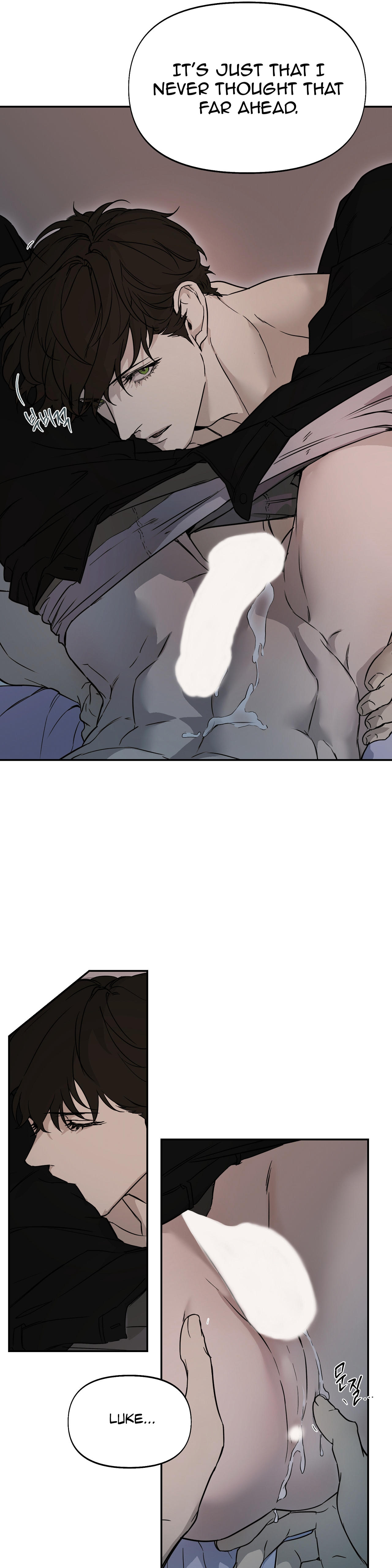 Nerd Project - Chapter 34 Page 25