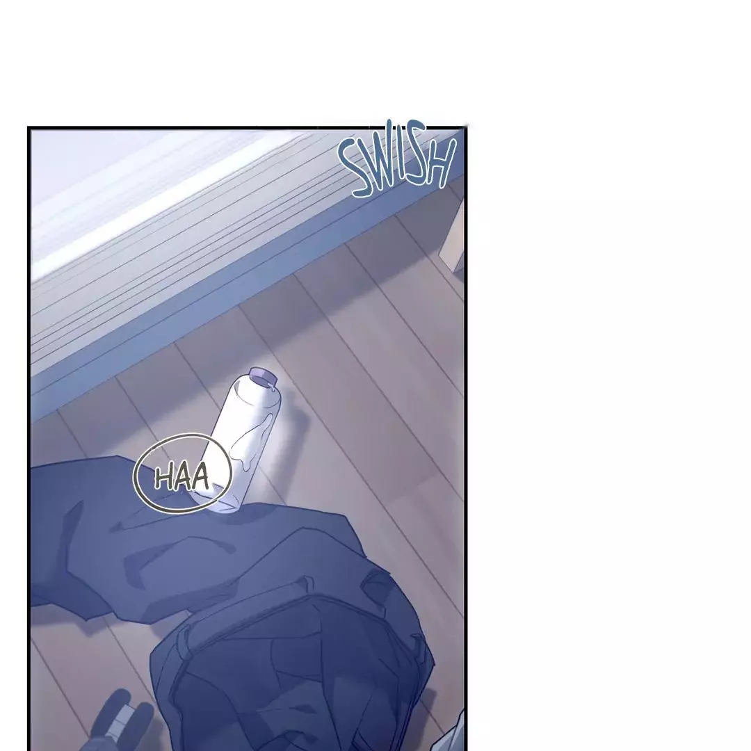 Nerd Project - Chapter 36 Page 1