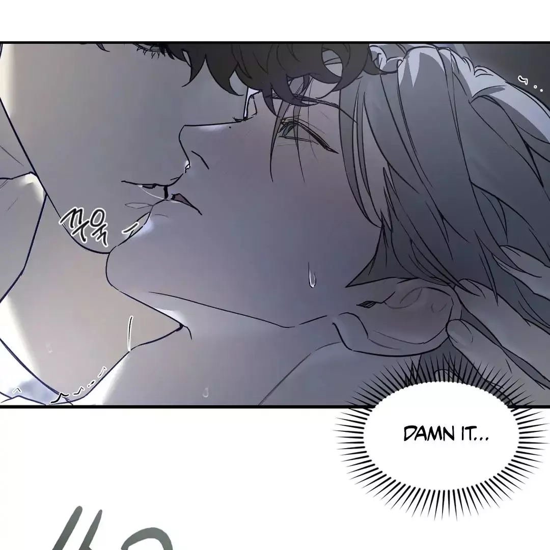 Nerd Project - Chapter 36 Page 12