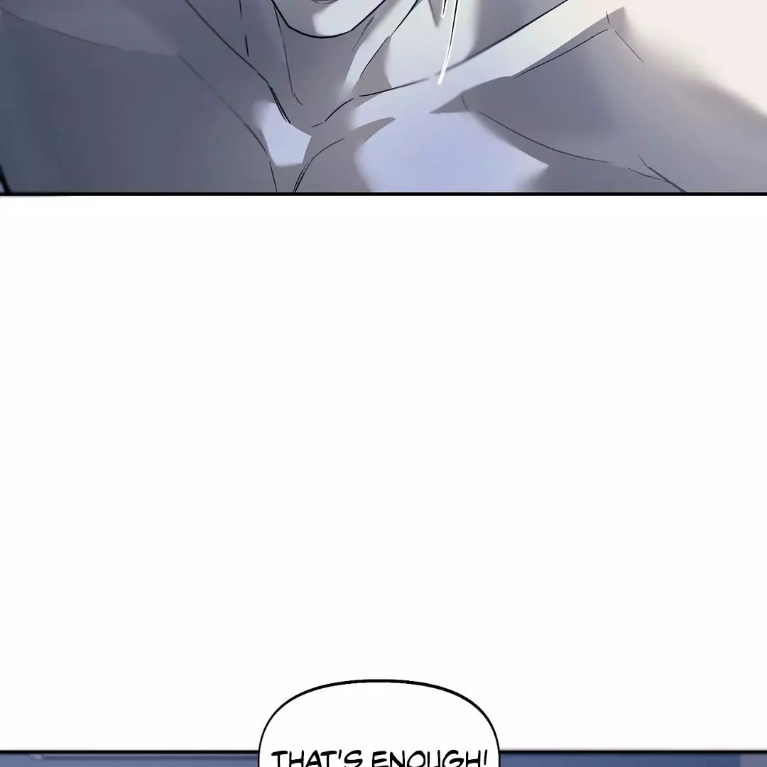 Nerd Project - Chapter 36 Page 60
