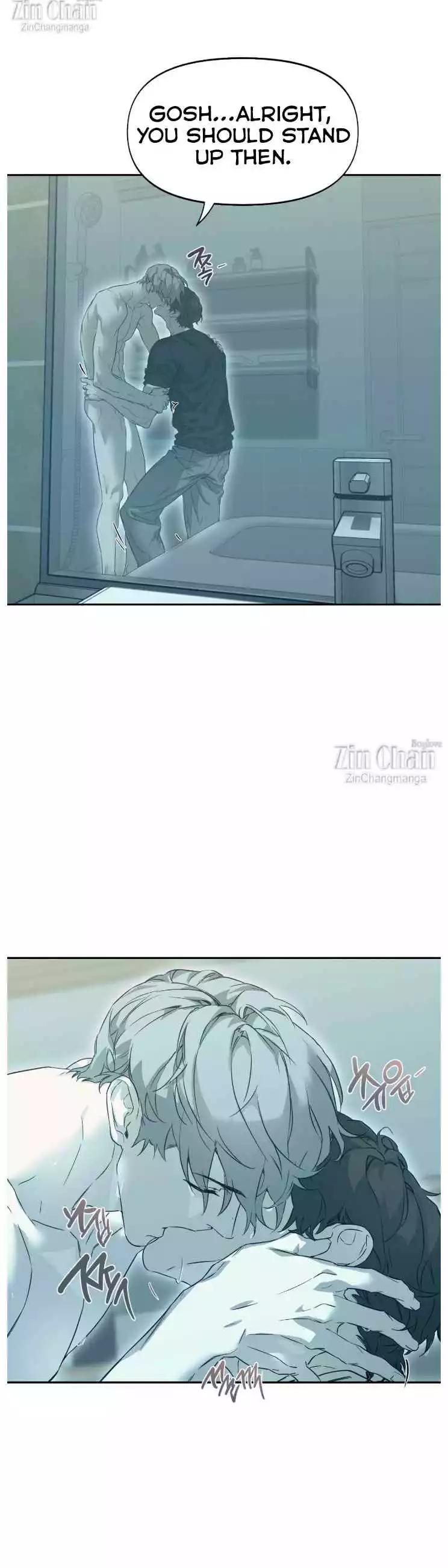 Nerd Project - Chapter 43 Page 7