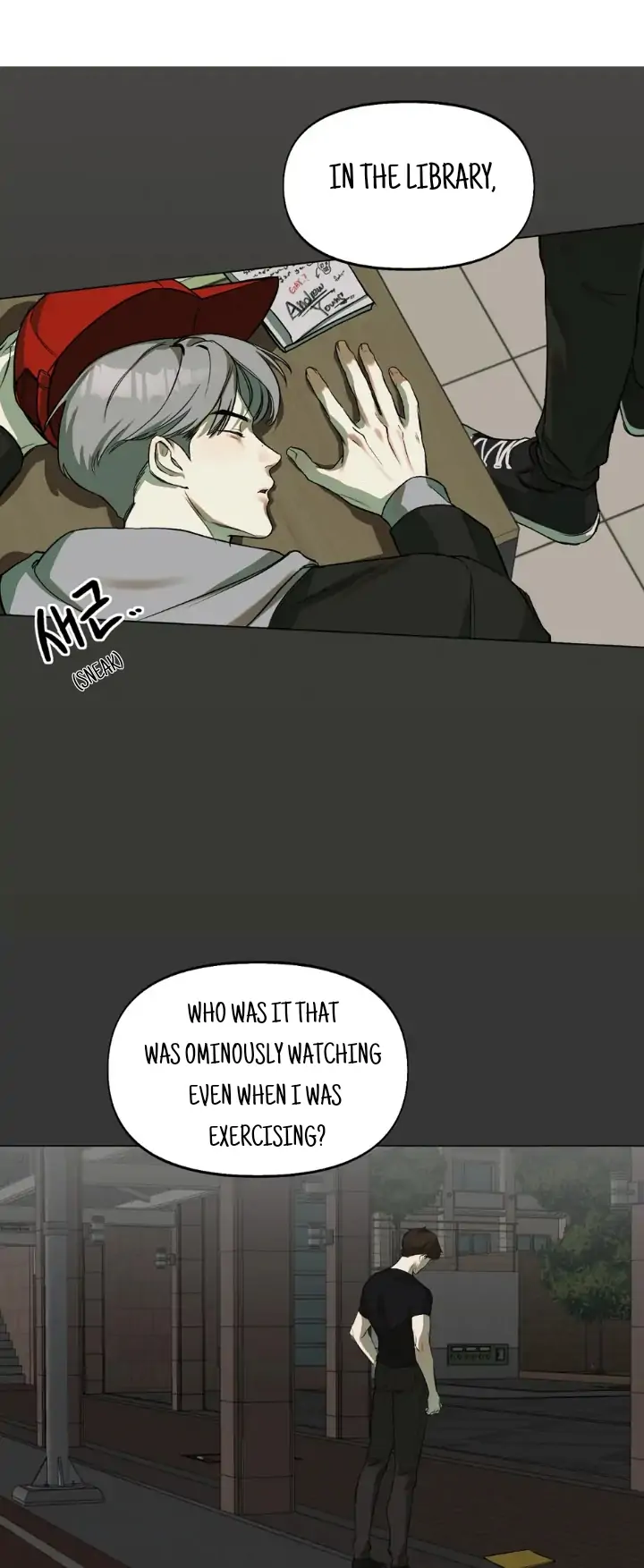 Nerd Project - Chapter 5 Page 8