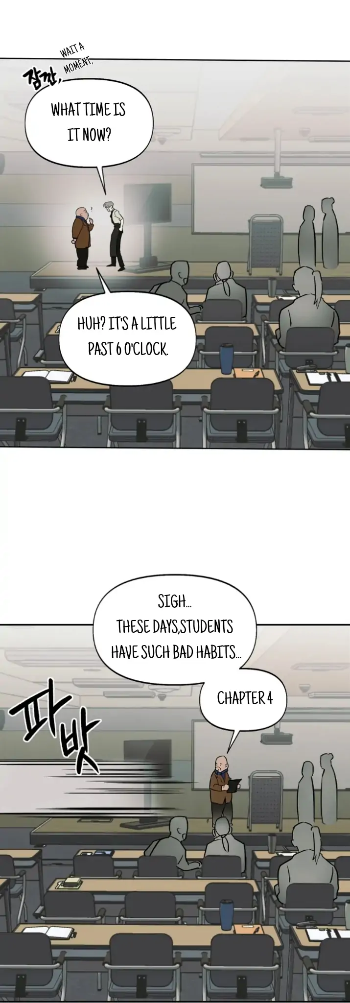 Nerd Project - Chapter 5 Page 23