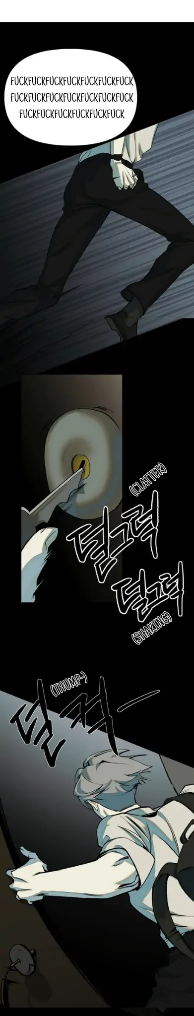 Nerd Project - Chapter 5 Page 44