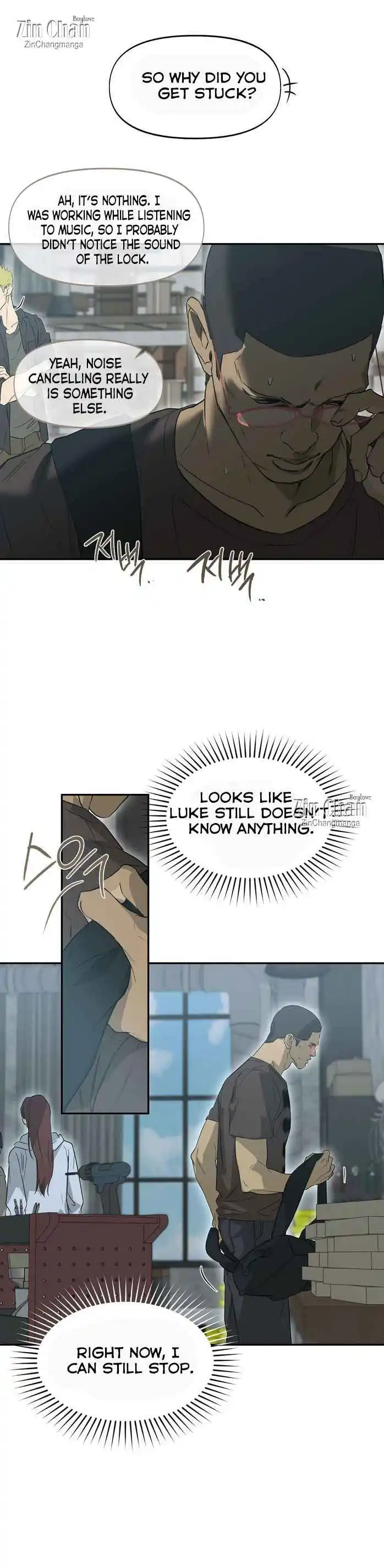 Nerd Project - Chapter 50 Page 12