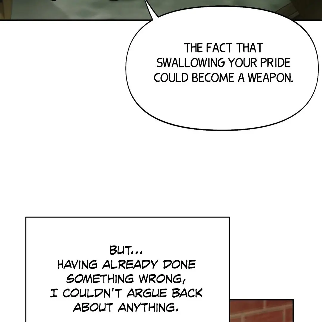 Nerd Project - Chapter 51 Page 7