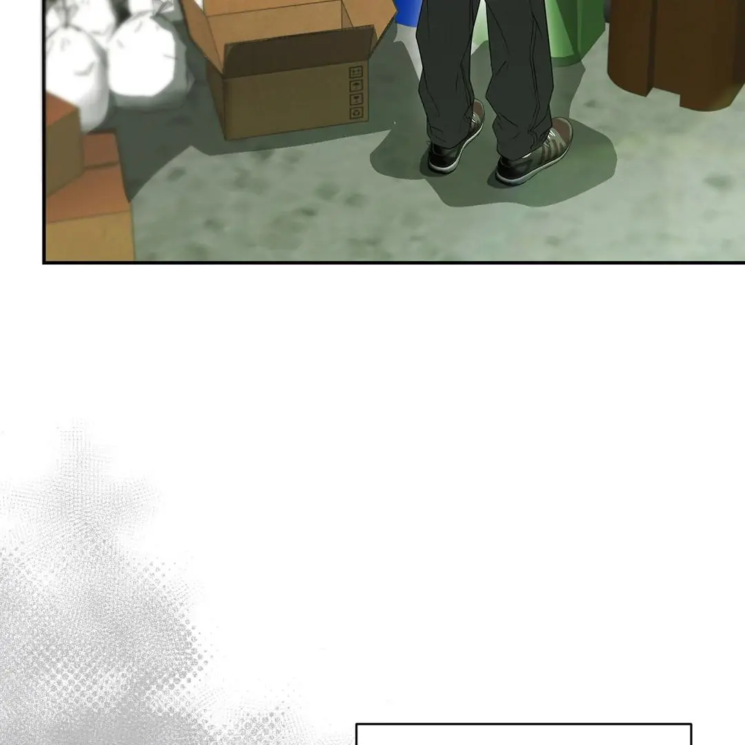 Nerd Project - Chapter 51 Page 17