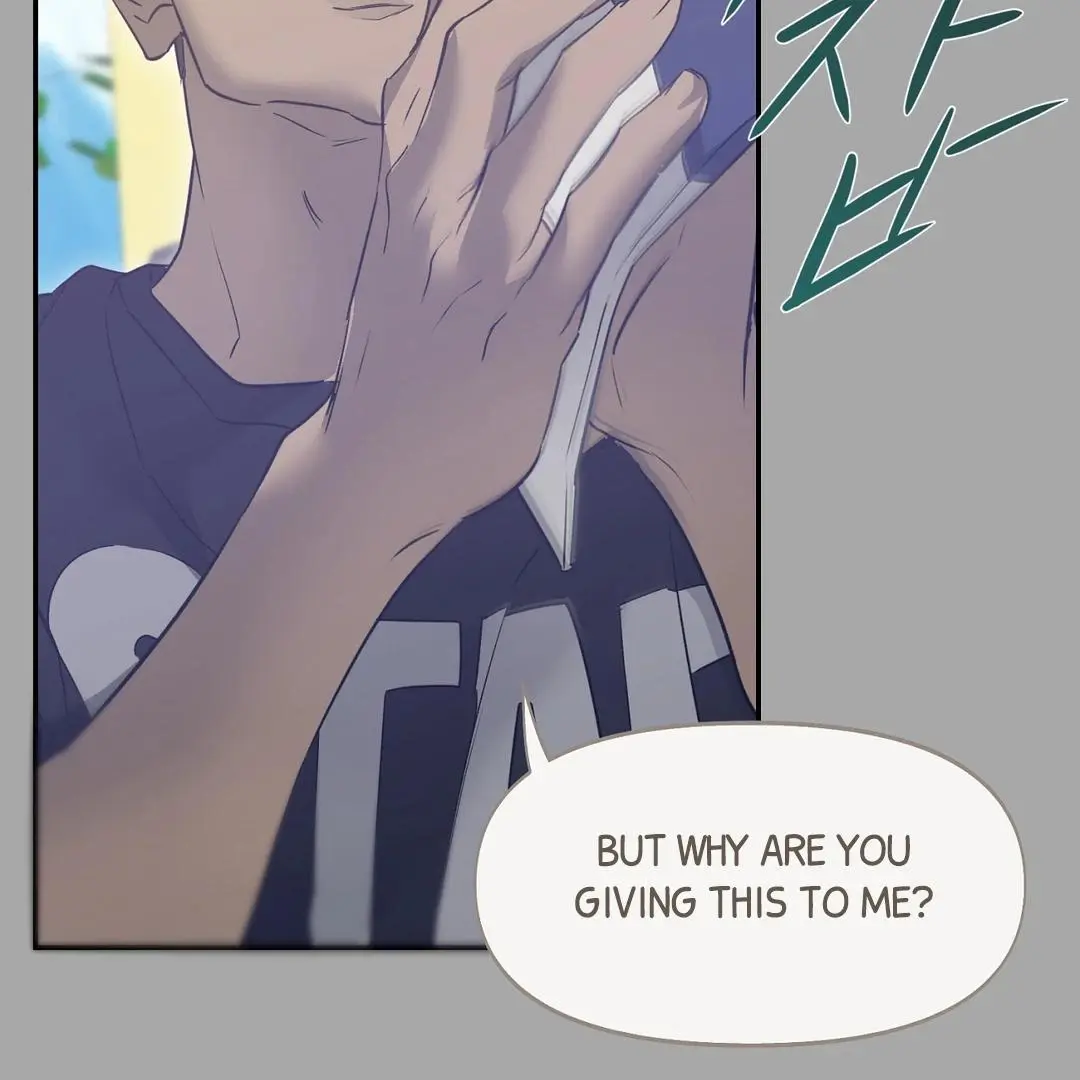 Nerd Project - Chapter 51 Page 23