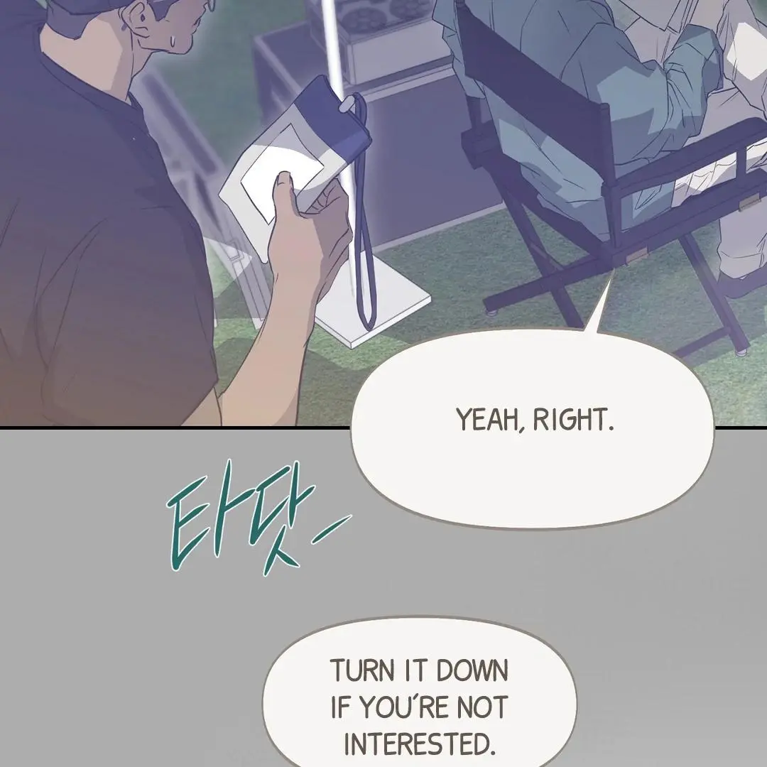 Nerd Project - Chapter 51 Page 25