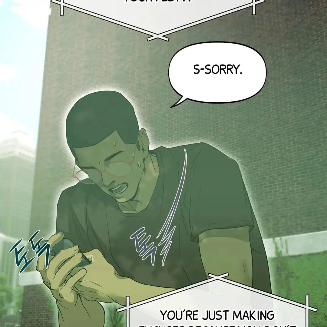 Nerd Project - Chapter 51 Page 33