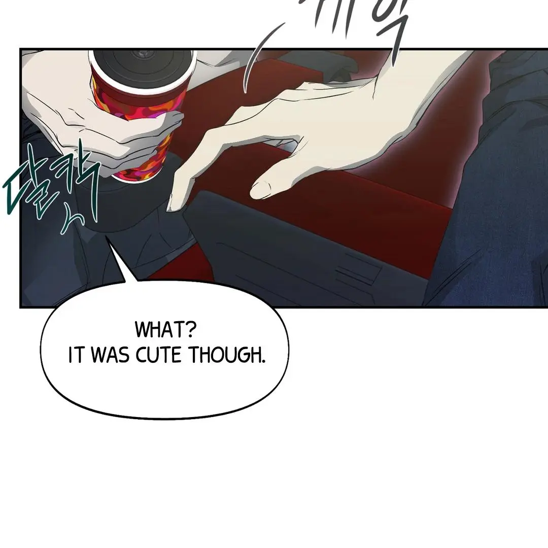 Nerd Project - Chapter 51 Page 76