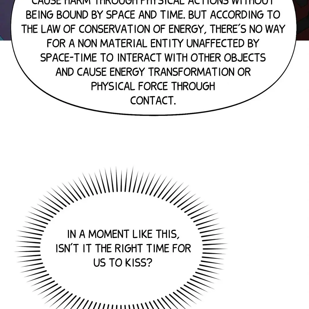 Nerd Project - Chapter 51 Page 112