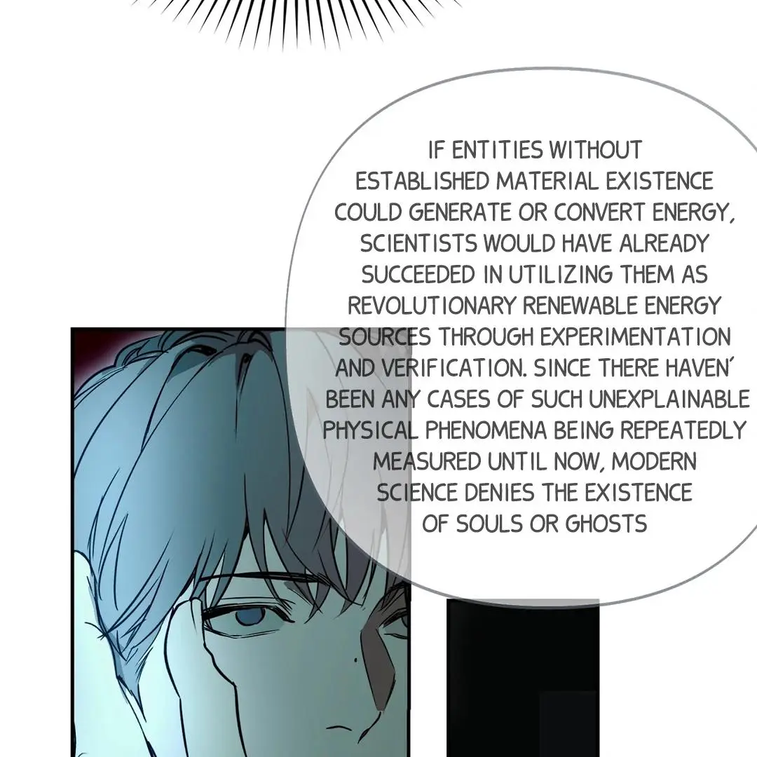 Nerd Project - Chapter 51 Page 113