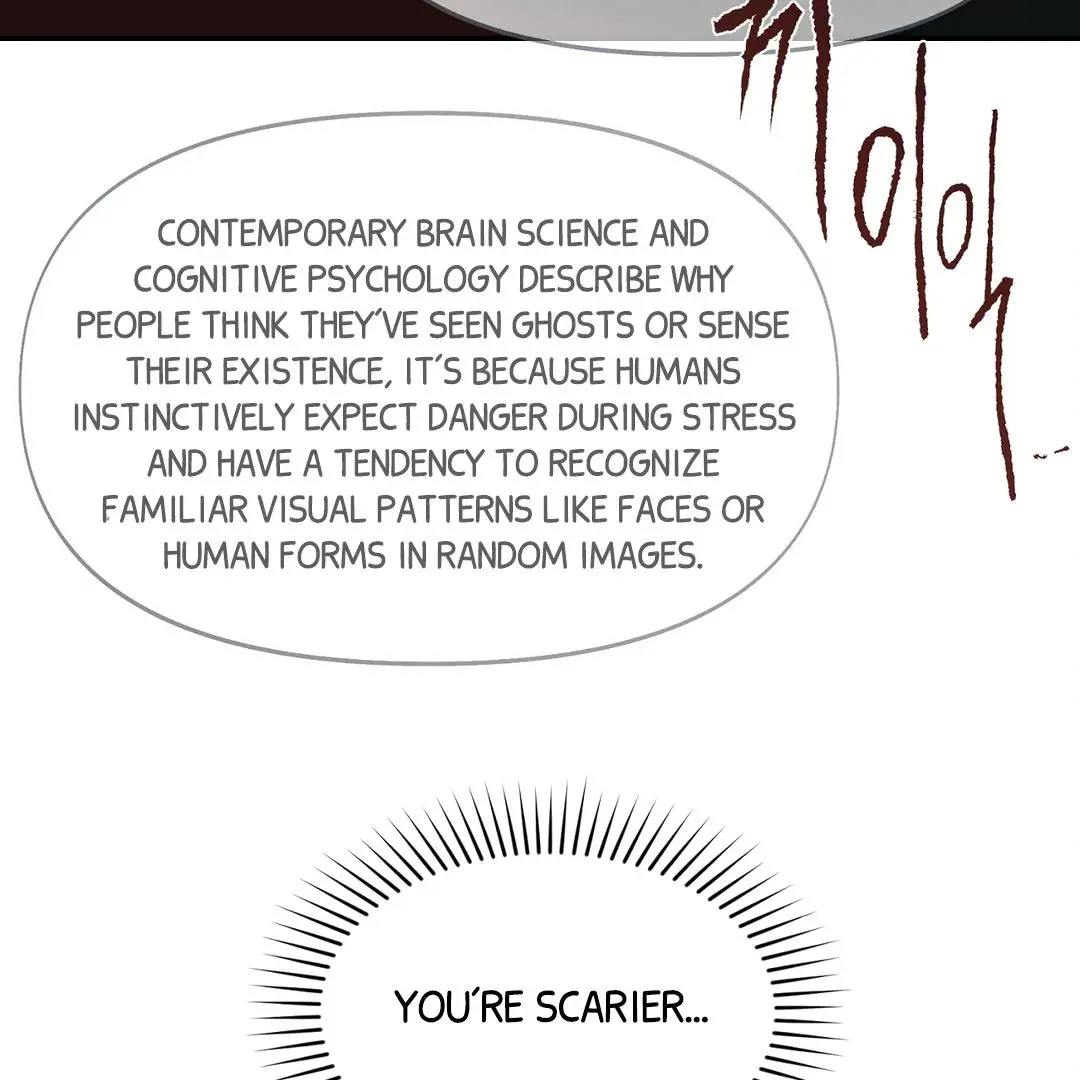 Nerd Project - Chapter 51 Page 116