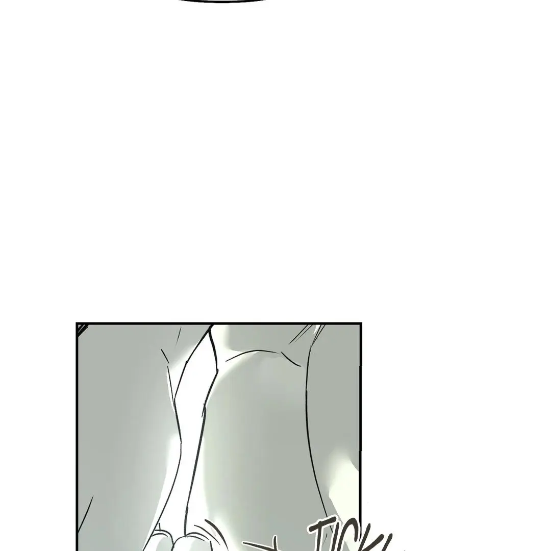 Nerd Project - Chapter 52 Page 8