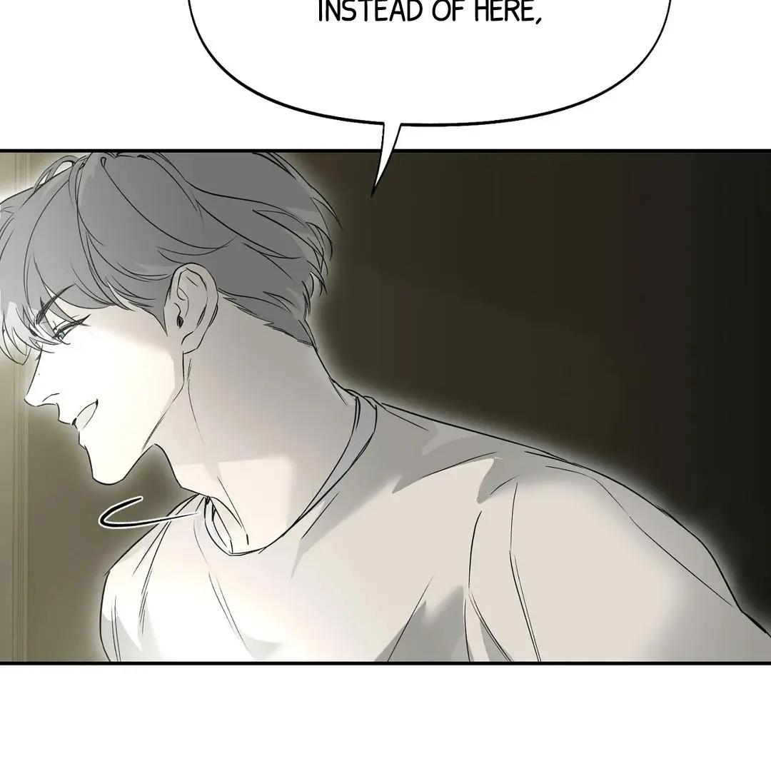 Nerd Project - Chapter 52 Page 16